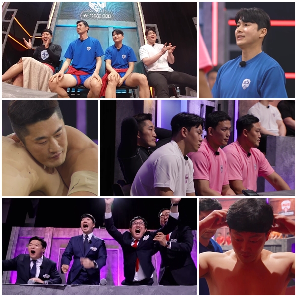 MBN 제공