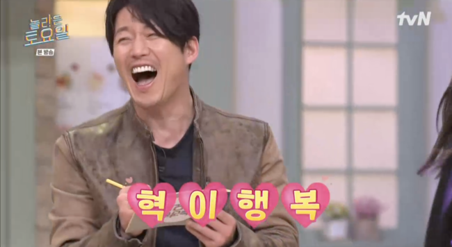 장나라 "외출하면 텐션 2시간‥친구들이 귀가 권유" (&apos;놀토&apos;) [Oh!쎈 종합]