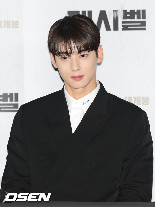 차은우가 생각에 잠겨 있다. 2022.11.07  / soul1014@osen.co.kr