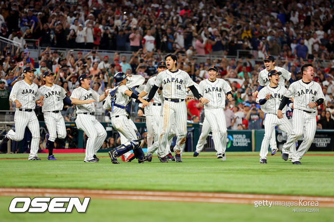 [사진] 월드베이스볼클래식(WBC)에서 우승한 일본 대표팀. ⓒGettyimages(무단전재 및 재배포 금지)