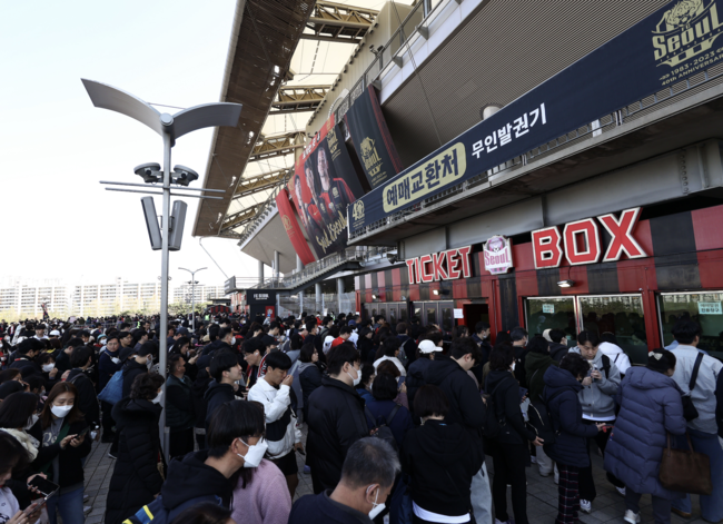 [사진] 한국프로축구연맹 제공