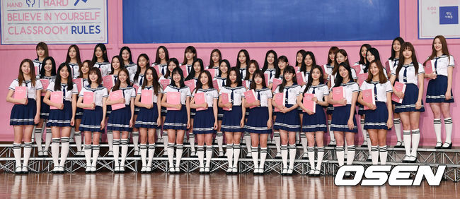 아이돌학교 입학생 43명 소녀들이 포토타임을 갖고 있다. /pjmpp@osen.co.kr