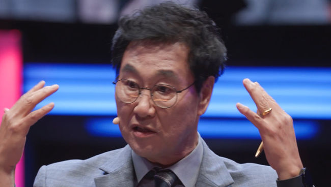 MBC 제공