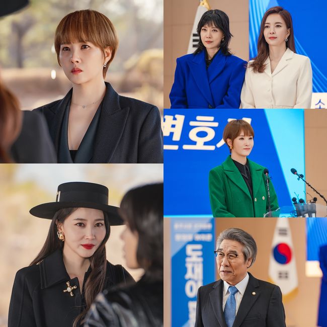 채널A 제공
