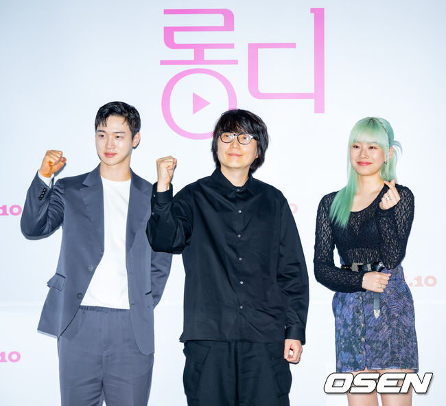 25일 오후 서울 용산구 한강대로 CGV 용산아이파크몰에서 영화 '롱디' 언론배급시사회 및 기자간담회가 열렸다.