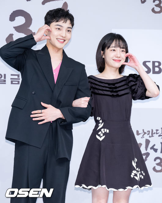 제작발표회에서 배우 김민재와 소주연이 포즈를 취하고 있다. 2023.04.26 / rumi@osen.co.kr