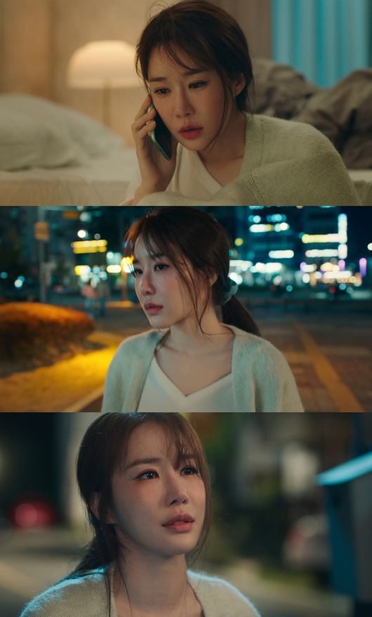 방송 화면 캡쳐