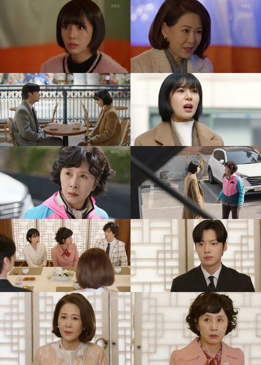 방송화면 캡처