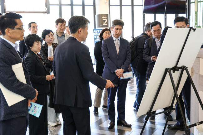 [사진]한국마사회 제공