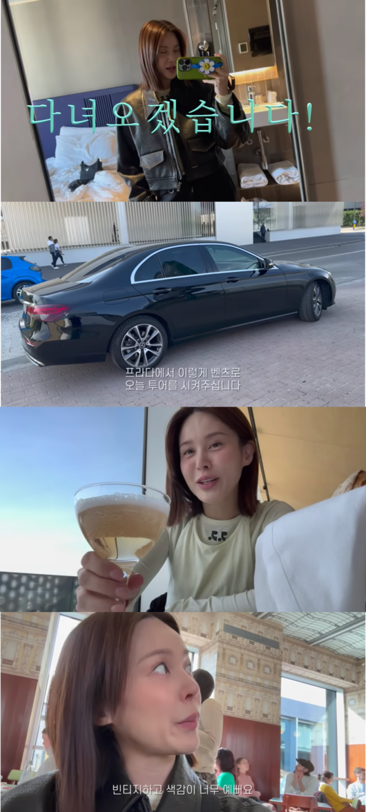 '아이비티비' 영상화면
