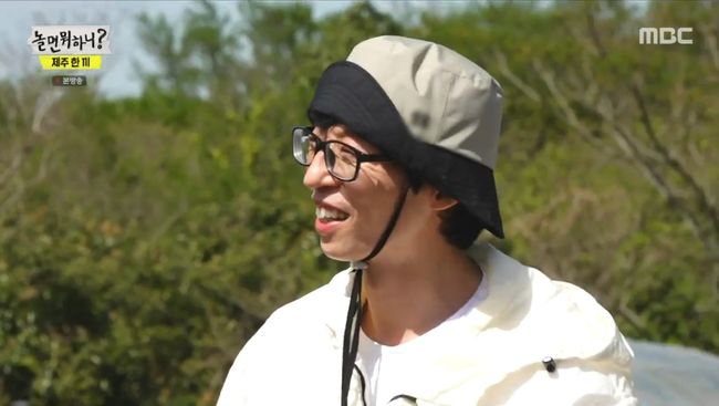 방송 화면 캡쳐