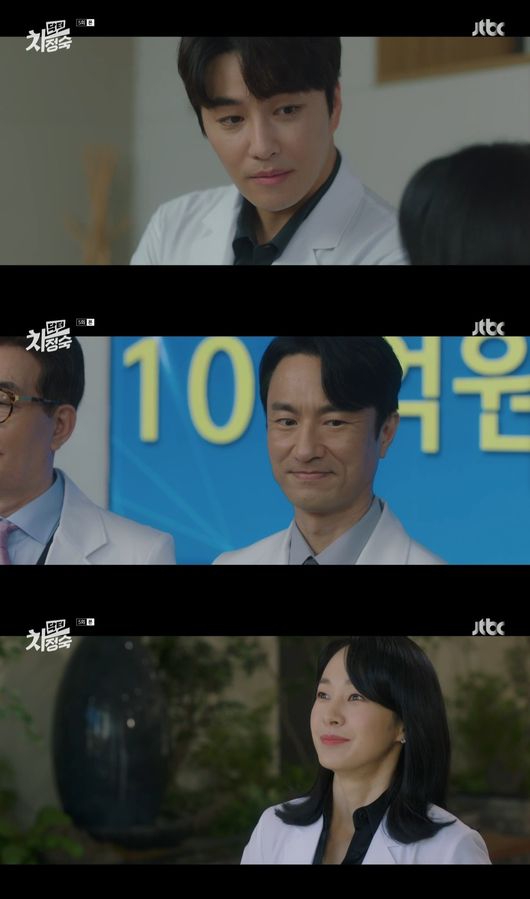 방송 화면 캡쳐