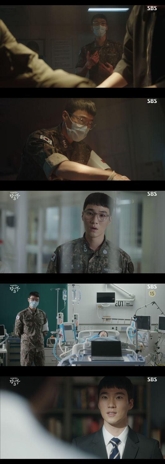 ‘낭만닥터’ 군의관 막내 의사 이홍내는 누구? ‘경소문’ 악귀