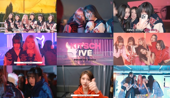 아이브, &apos;키치&apos; MV 비하인드 공개...러블리 비주얼 속 반전 매력