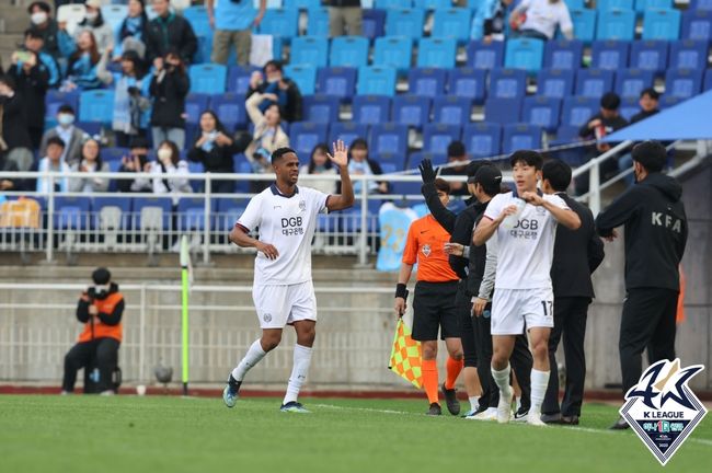 [사진] 한국프로축구연맹.