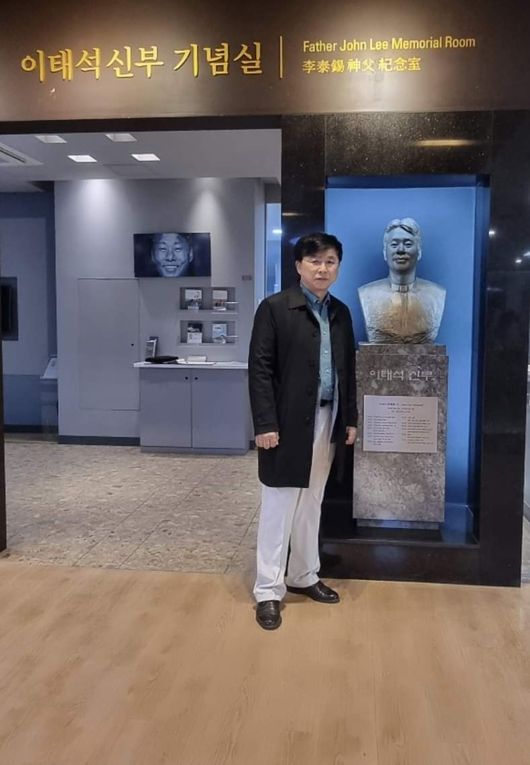 인제대학교 이태석 신부 기념실./ [사진] 이태석재단