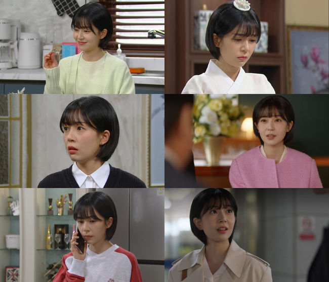 방송 화면 캡쳐