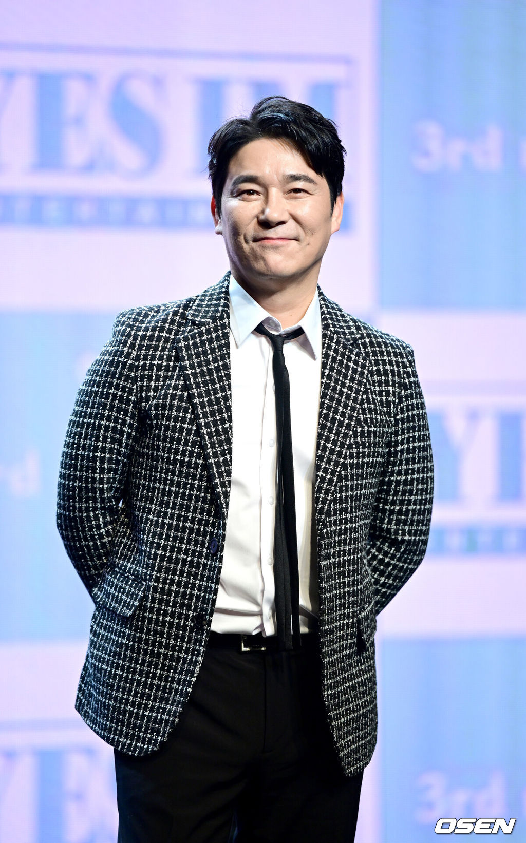 임창정 측 "주가 조작단? 투자 부추김 NO…노래 1곡 불렀다"(종합)[Oh!쎈 이슈]