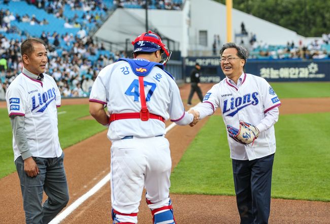 삼성 라이온즈 제공