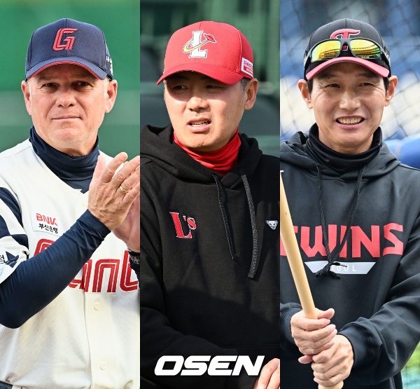 롯데 서튼 감독, SSG 김원형 감독, LG 염경엽 감독. /OSEN DB