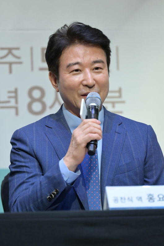 KBS 제공