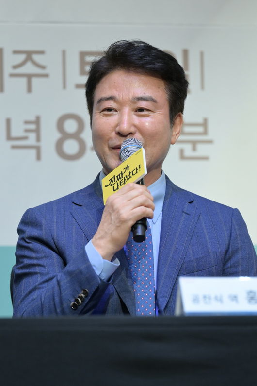 KBS 제공