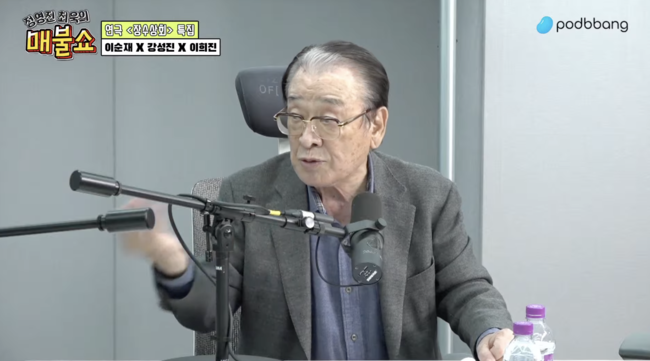 이순재, 이승기♥︎이다인 결혼식 19금 축사에 “사랑으로 극복하라는 의미” [종합]