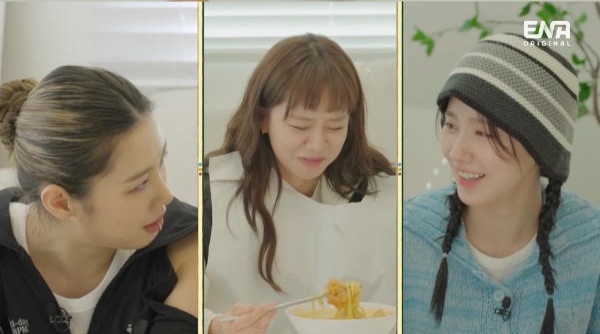 방송 화면 캡쳐