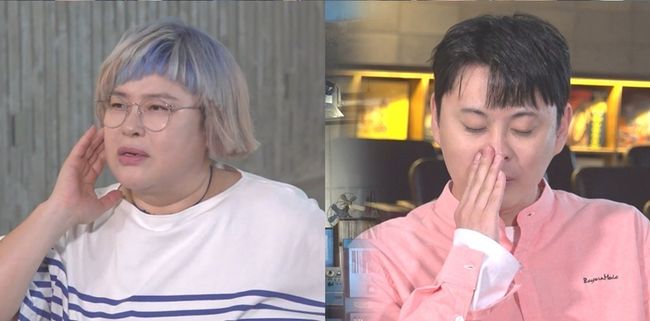 MBC 제공