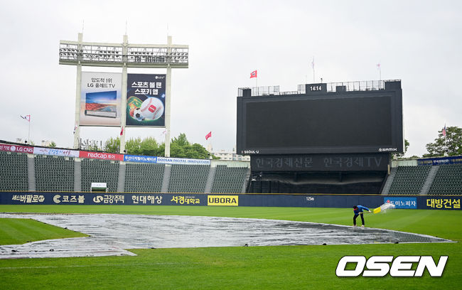 서울 잠실구장 / OSEN DB