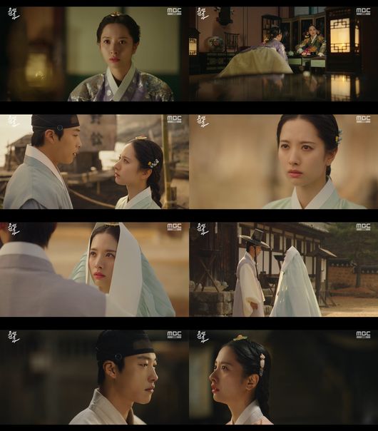방송 화면 캡쳐