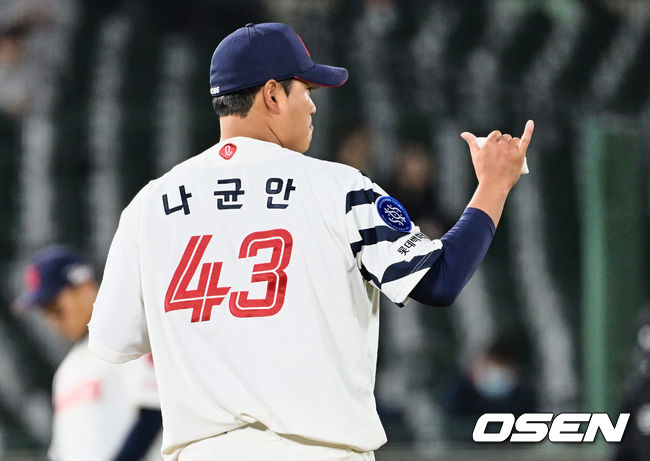 롯데 자이언츠 나균안. 2023.04.27 / foto0307@osen.co.kr