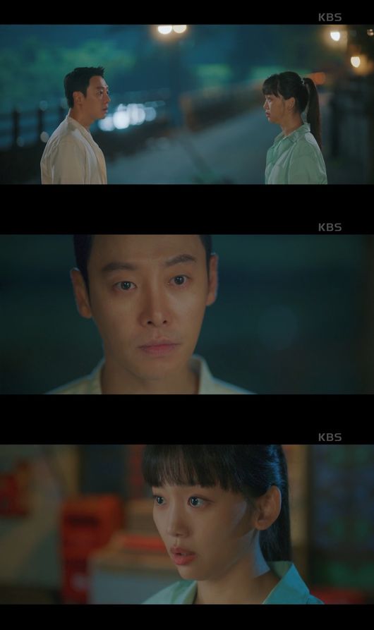 방송 화면 캡쳐