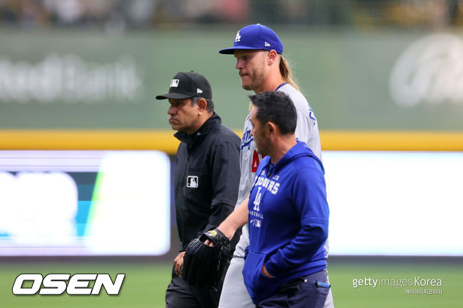 [사진] 노아 신더가드 ⓒGettyimages(무단전재 및 재배포 금지)