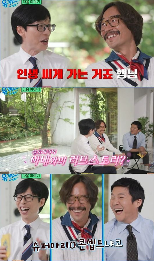 방송 화면 캡쳐