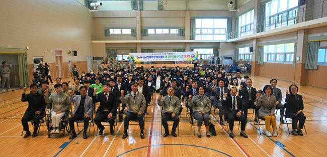 대구시장애인체육회 제공 