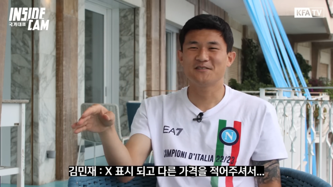 [사진] KFATV_대한민국 축구 국가대표팀 유튜브 채널.