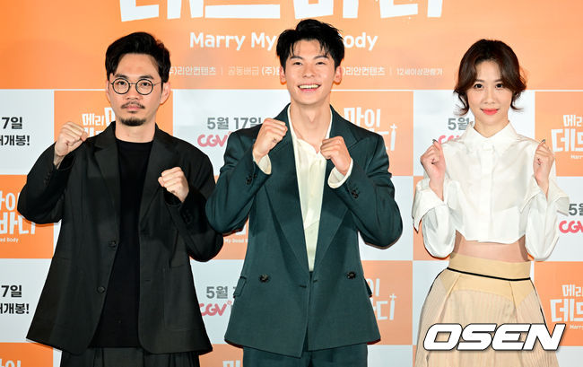 12일 오후 서울 용산구 한강대로 CGV 용산아이파크몰에서 영화 ‘메리 마이 데드 바디’ 언론시사회가 열렸다. 왼쪽부터 청웨이하오 감독, 배우 허광한, 진바이런 프로듀서