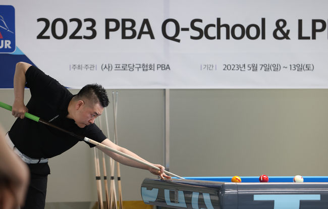 [사진]서현민 /PBA 제공