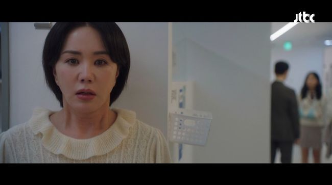 방송 화면 캡쳐