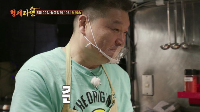 방송 화면 캡쳐