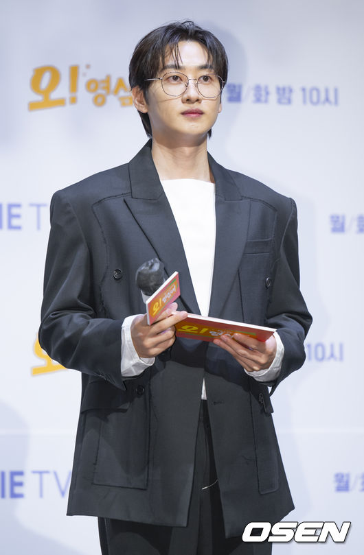 15일 오후 서울 구로구 라마다서울신도림호텔에서 지니TV 오리지널 새 월화드라마 ‘오! 영심이’ 제작발표회가 열렸다. 슈퍼주니어 은혁이 진행을 맡고 있다. 2023.05.15 /ksl0919@osen.co.kr