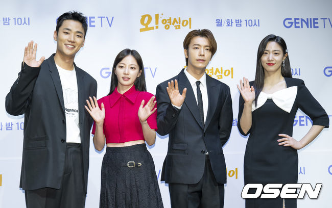 15일 오후 서울 구로구 라마다서울신도림호텔에서 지니TV 오리지널 새 월화드라마 ‘오! 영심이’ 제작발표회가 열렸다. 배우 이민재, 송하윤, 이동해, 정우연이 취재진을 향해 포즈를 취하고 있다. 2023.05.15 /ksl0919@osen.co.kr