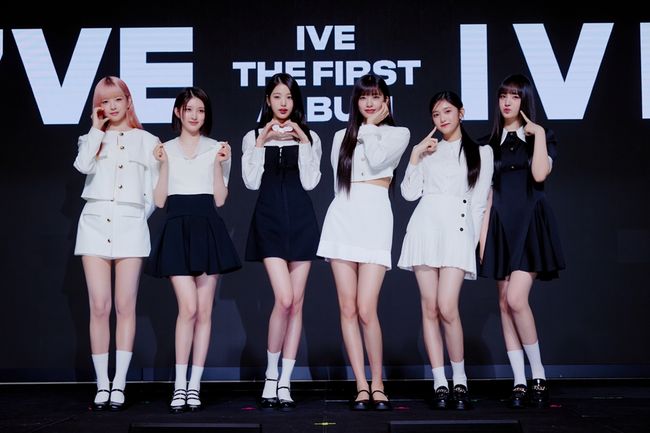 스타쉽엔터테인먼트 제공