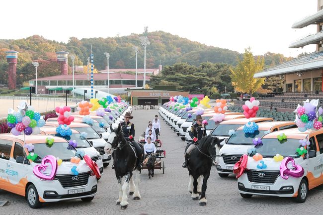 [사진]한국마사회 제공