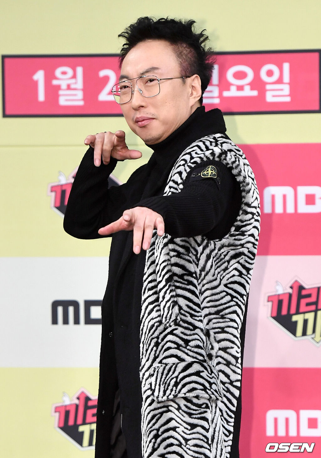 21일 오후 서울 상암동 MBC 골든마우스홀에서 MBC 새 예능 프로그램 '끼리끼리' 제작발표회가 열렸다.방송인 박명수가 참석해 포토타임을 하고 있다. /dreamer@osen.co.kr