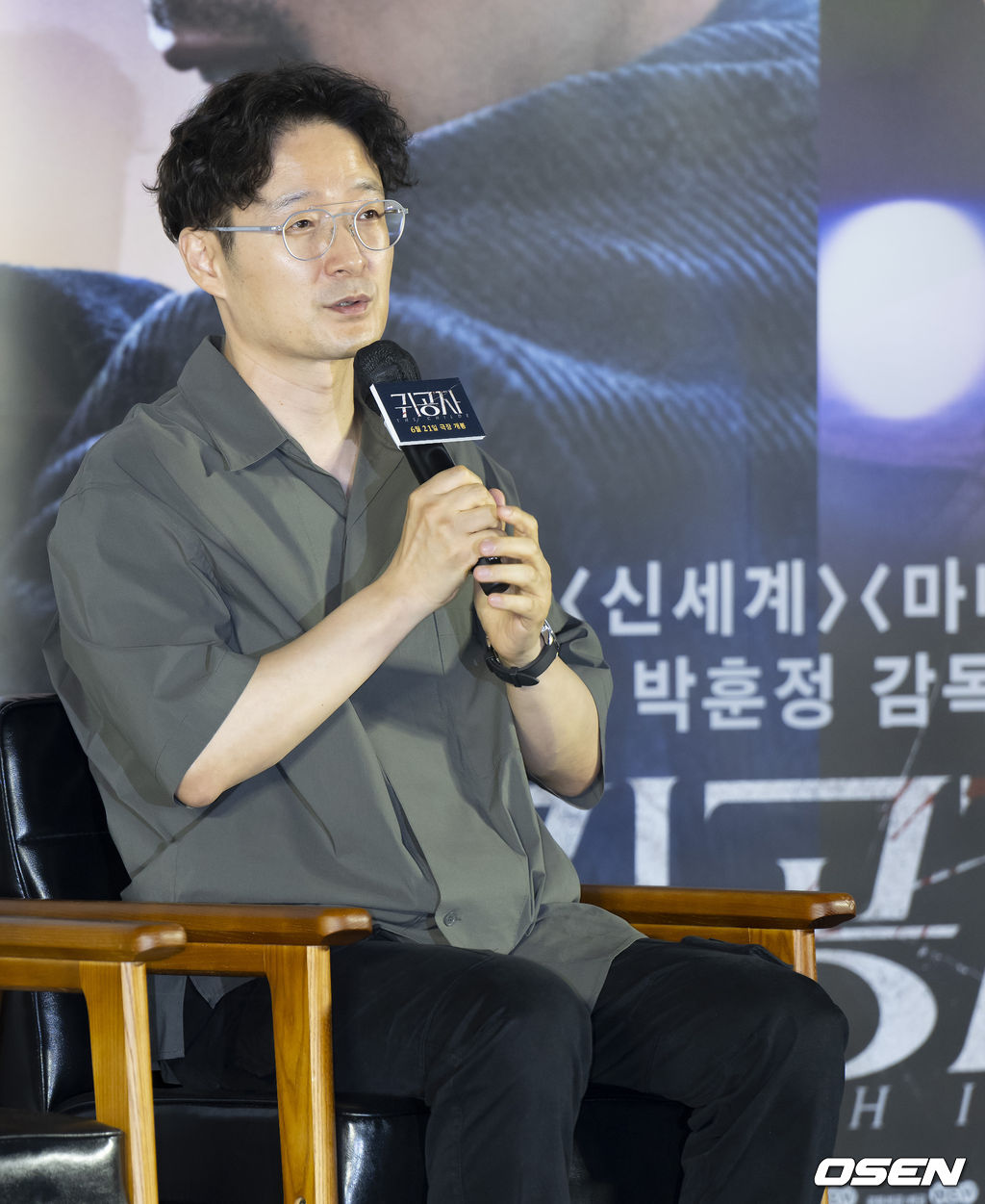 22일 오전 서울 광진구 롯데시네마 건대입구에서 영화 ‘귀공자’ 제작보고회가 열렸다. 박훈정 감독이 인사말을 전하고 있다. 2023.0.5.22 /ksl0919@osen.co.kr