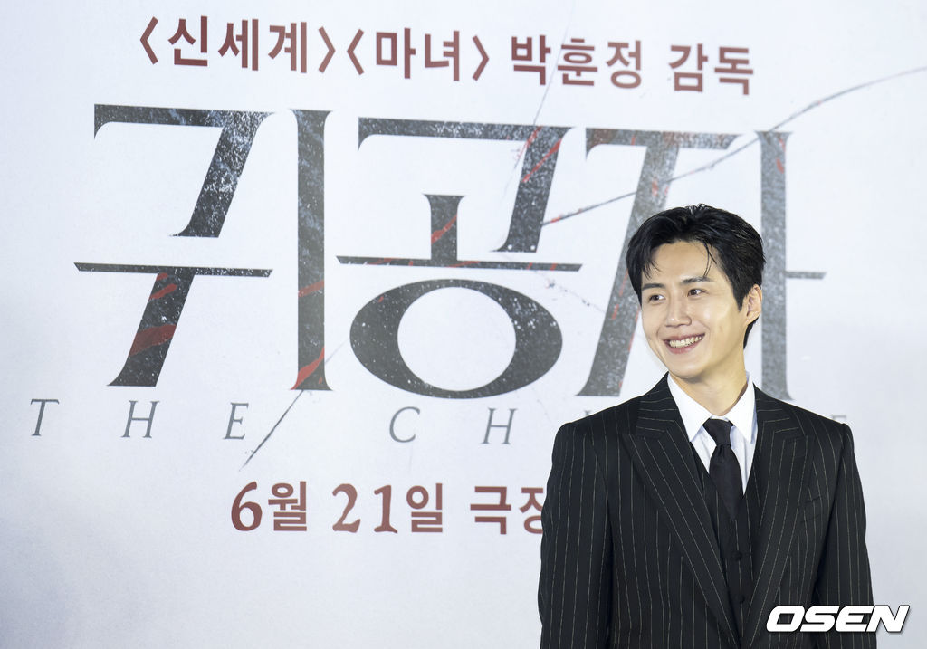22일 오전 서울 광진구 롯데시네마 건대입구에서 영화 ‘귀공자’ 제작보고회가 열렸다.   배우 김선호가 포토타임을 갖고 있다. 2023.0.5.22 /ksl0919@osen.co.kr