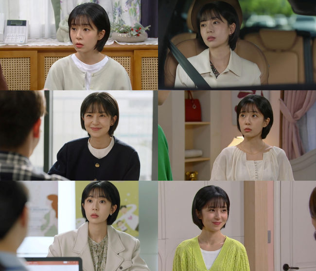 방송 화면 캡쳐