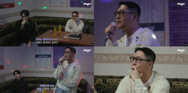 유튜브 영상 캡쳐